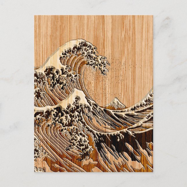 Carte Postale La Grande Vague Hokusai Style Bamboo Bois (Devant)