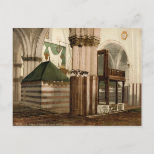 Carte Postale La Grotte des Patriarches à Hébron, Terre Sainte