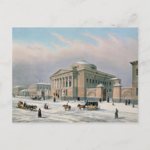 Carte Postale La Maison du Conseil Tutoriel à Moscou
