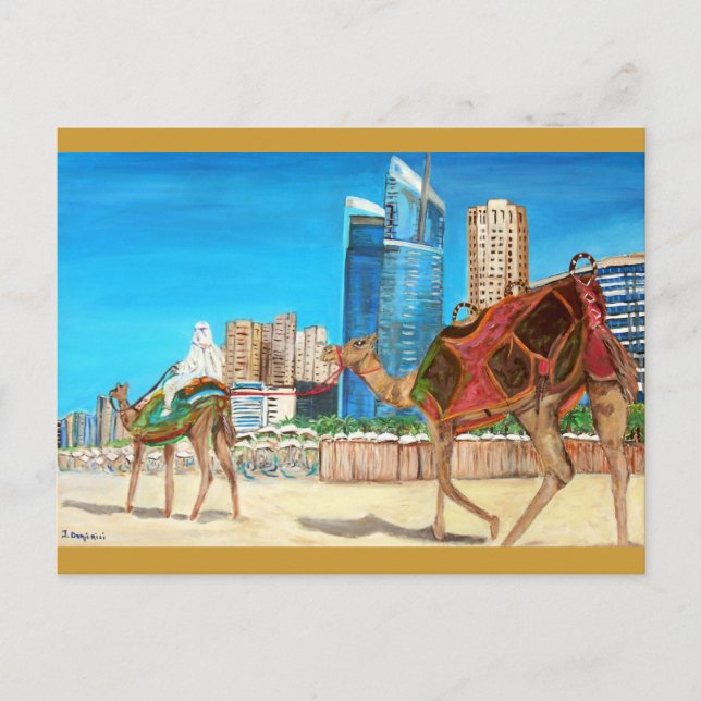 Carte Postale La marina de Dubaï (Devant)