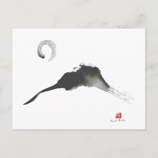 Carte Postale La montagne, un Sumi-e (Devant)