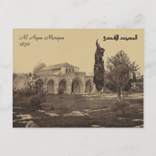 Carte Postale La mosquée Al Aqsa Jérusalem