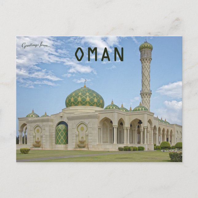 Carte Postale La mosquée Al Zulfa à Seeb Oman (Devant)