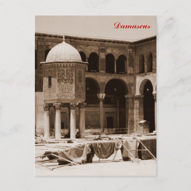Carte Postale La mosquée d'Omayyad (Devant)