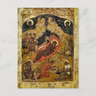Carte Postale La Nativité du Christ Icône chrétienne orthodoxe