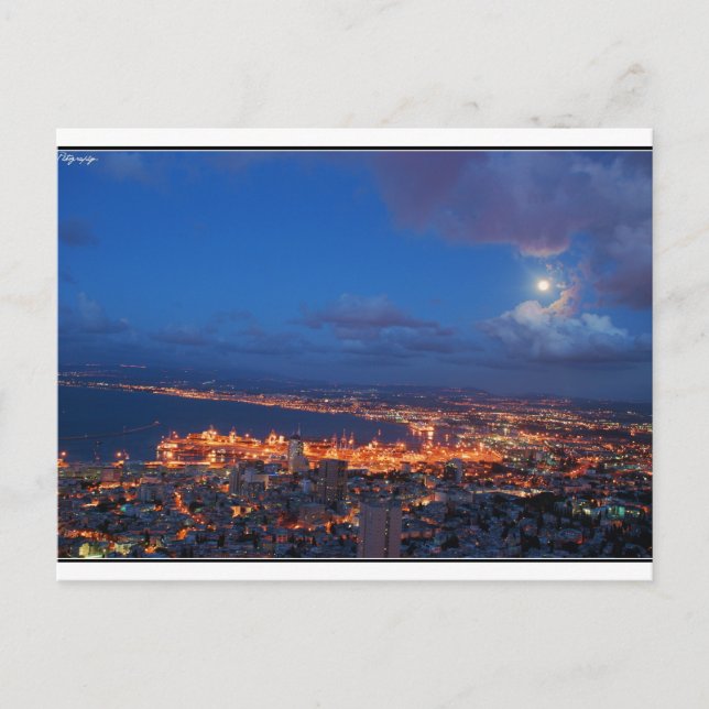 Carte Postale La nuit de Haïfa (Devant)