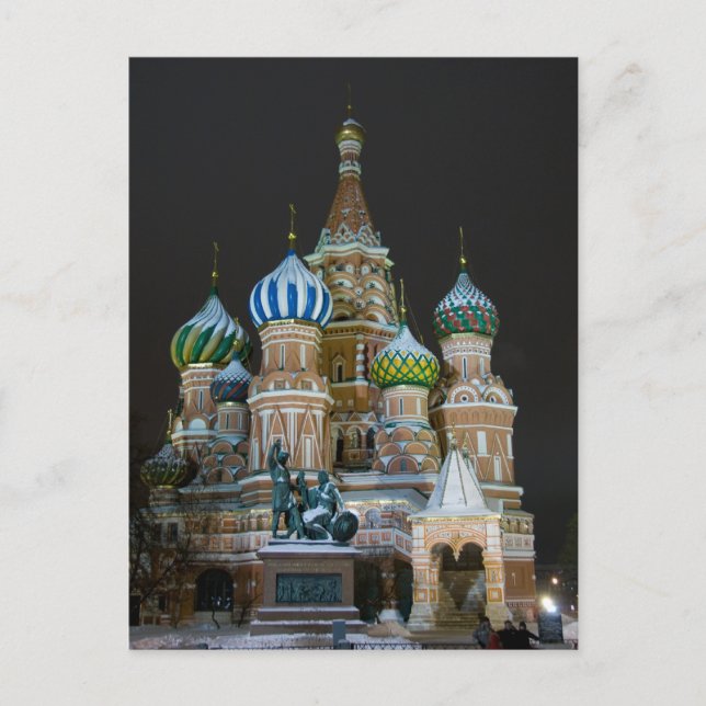 Carte Postale la nuit du basilic de saint (Devant)