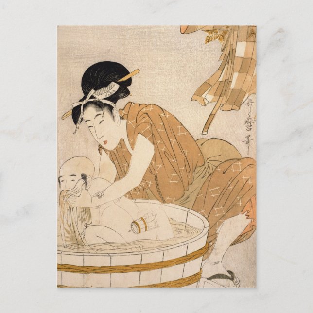 Carte Postale La période Bath, Edo (Devant)
