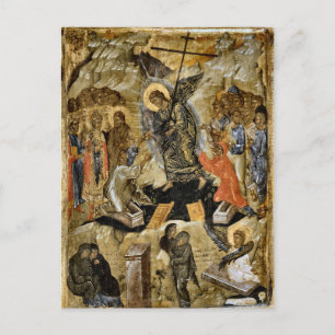 Carte Postale La résurrection du Christ Icône orthodoxe byzantin