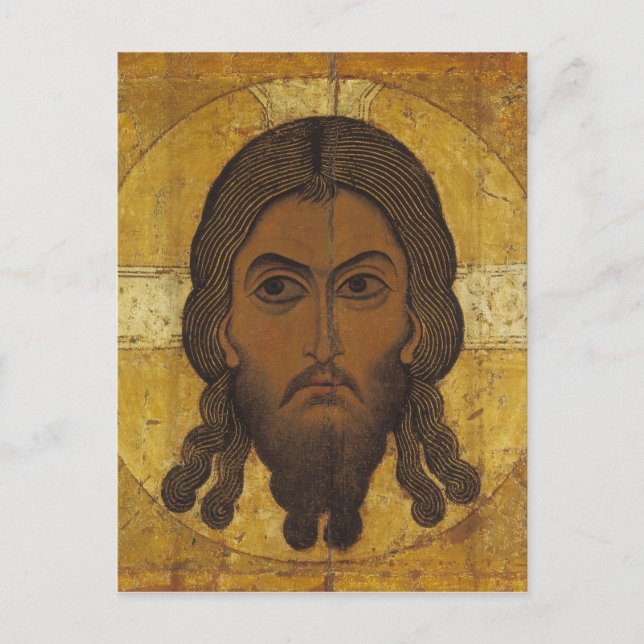 Carte Postale La Sainte Face (Devant)