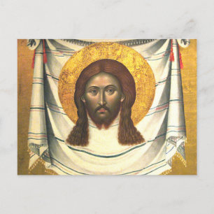 Carte Postale La sainte serviette par Emmanuel Tzanes