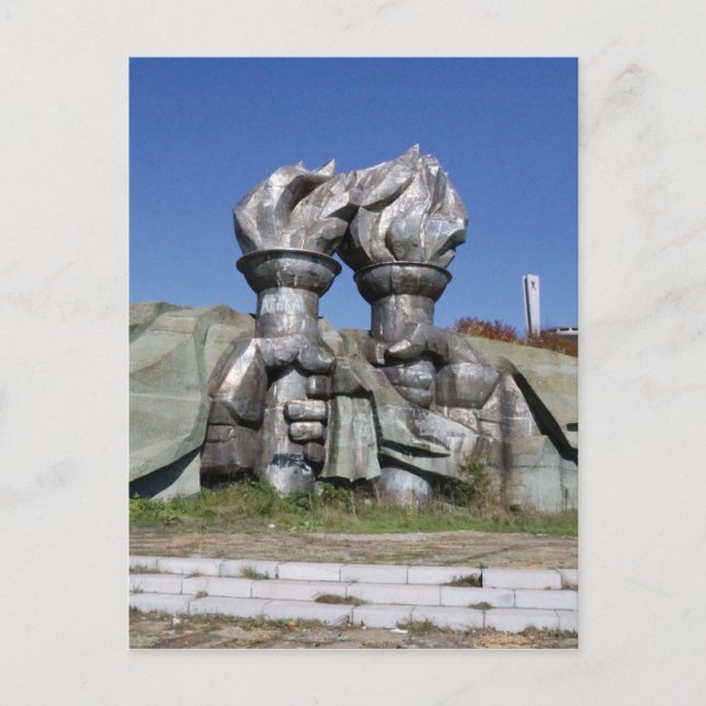 Carte Postale La sculpture de flambeau Bouzludzha monument (Devant)