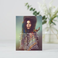 La Terre M'Enseigner La Prière Femme Indigène