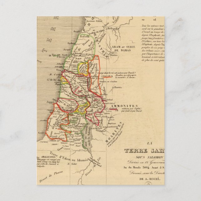 Carte Postale La Terre Sainte sous Salomon (Devant)