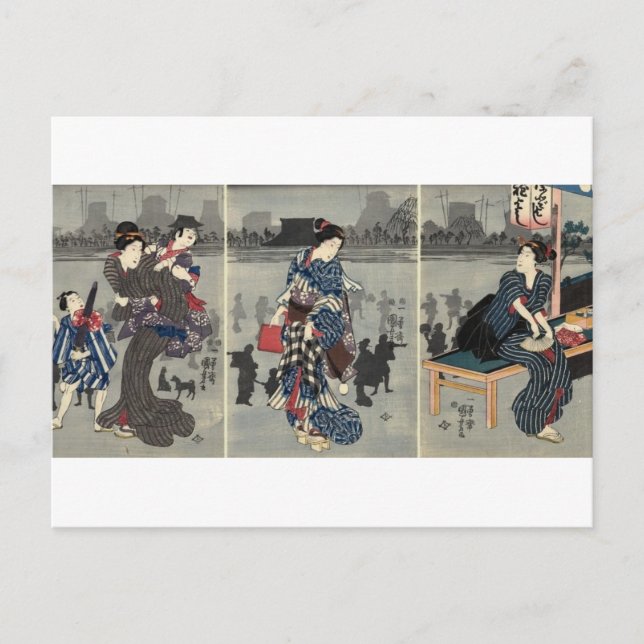 Carte Postale La vie quotidienne japonaise aux alentours des ann (Devant)