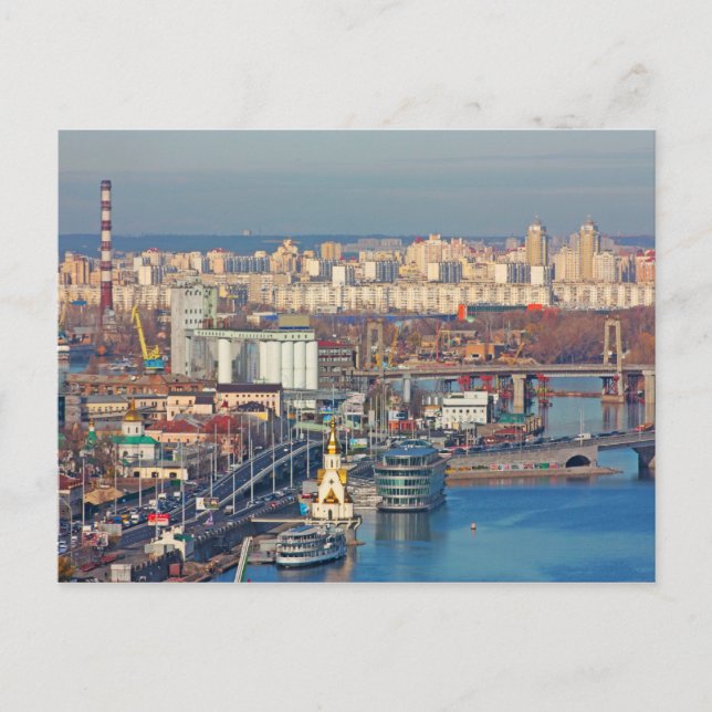 Carte Postale La ville d'affaires et d'industrie de Kiev (Devant)