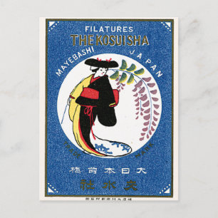 Carte Postale Label Japonais Kimono Vintage Japanese Silk