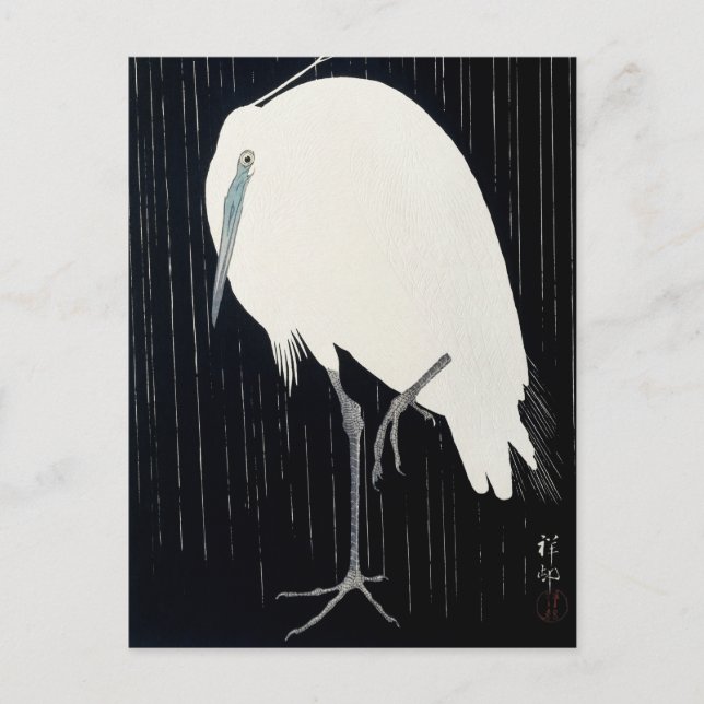 Carte Postale L'aigrette dans la pluie Peinture d'Ohara Koson (Devant)