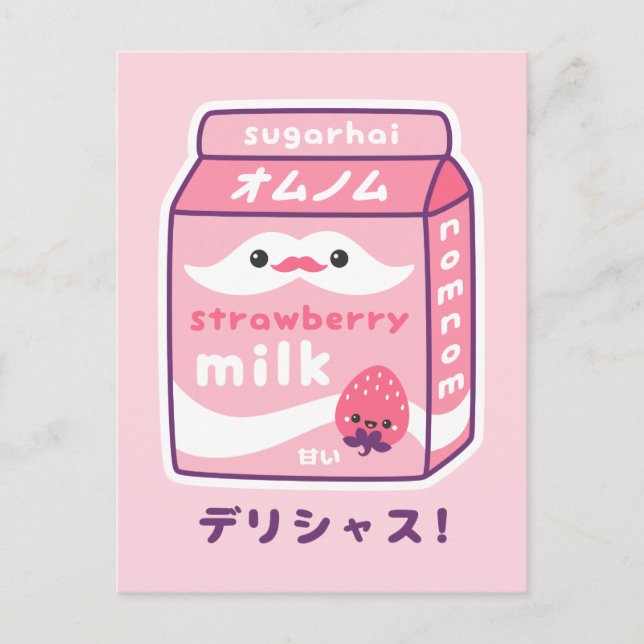 Carte Postale Lait de fraise mignon (Devant)