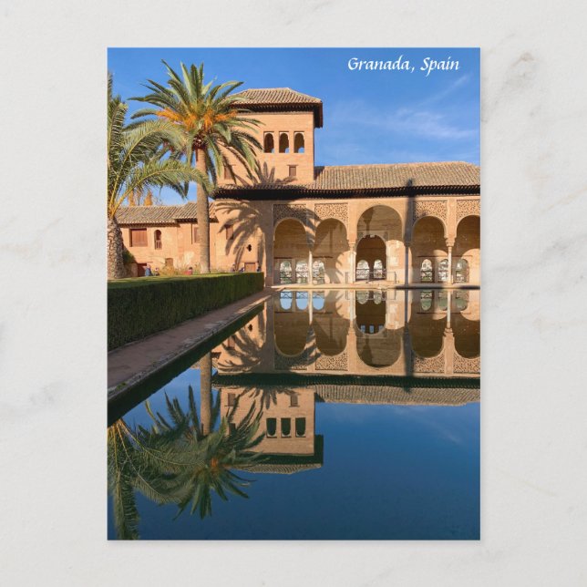 Carte Postale L'Alhambra, Grenade Espagne (Devant)