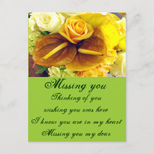 Carte Postale L'amour de la mère_
