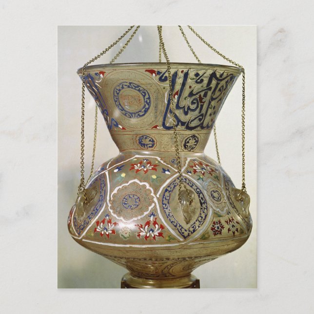 Carte Postale Lampe, de la mosquée de Sultan Hasan, Le Caire (Devant)