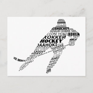 Carte Postale Langues de hockey sur glace