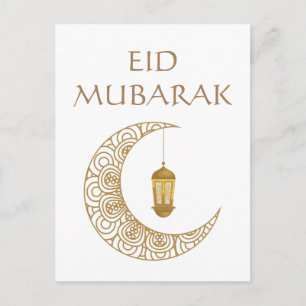 Carte Postale Lanterne Croissant d'Or pour la Célébration d'Eid 