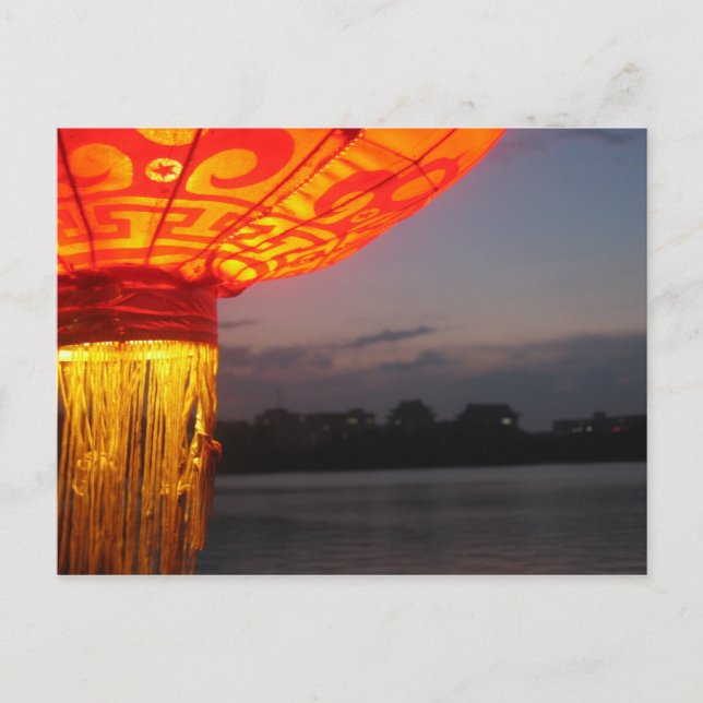 Carte Postale Lanterne Lakeside (Devant)