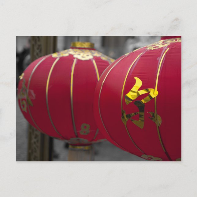 Carte Postale Lanternes chinoises rouges et dorées (Devant)