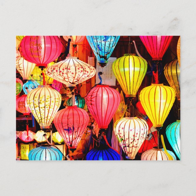 Carte Postale lanternes colorées (Devant)