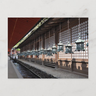 Carte Postale Lanternes de bronze