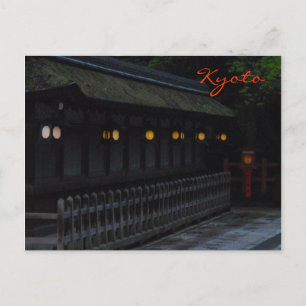Carte Postale Lanternes du sanctuaire de Yasaka