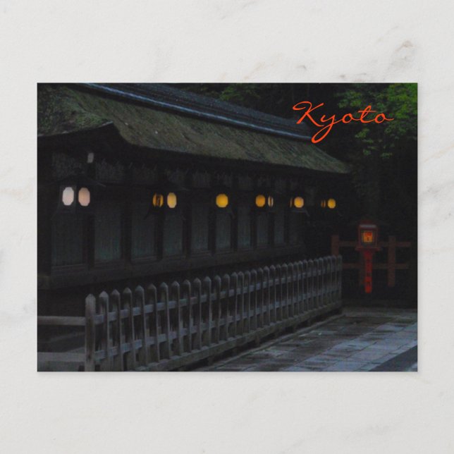 Carte Postale Lanternes du sanctuaire de Yasaka (Devant)