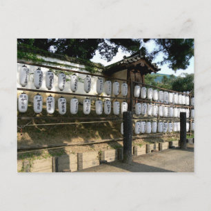 Carte Postale Lanternes en papier à l'extérieur du temple japona