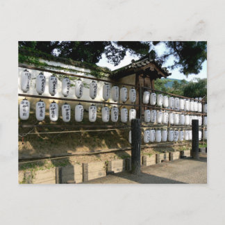 Carte Postale Lanternes en papier à l'extérieur du temple japona