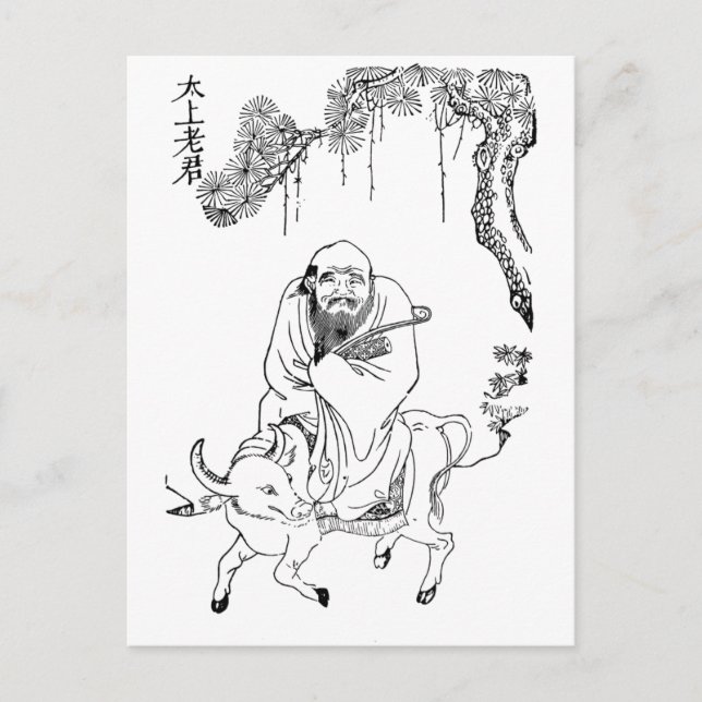 Carte Postale Lao Tzu Ming dynastie chinoise peinture (Devant)