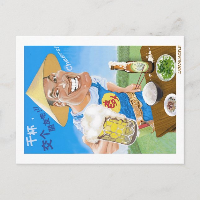 Carte Postale Laowai - Cheers Faisons des amis ! (Devant)