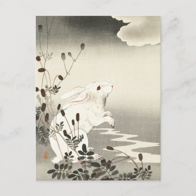 Carte Postale Lapin à la Pleine lune Peinture par Ohara Koson (Devant)