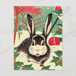Carte Postale Lapin lapin japonais vintage dans le jardin