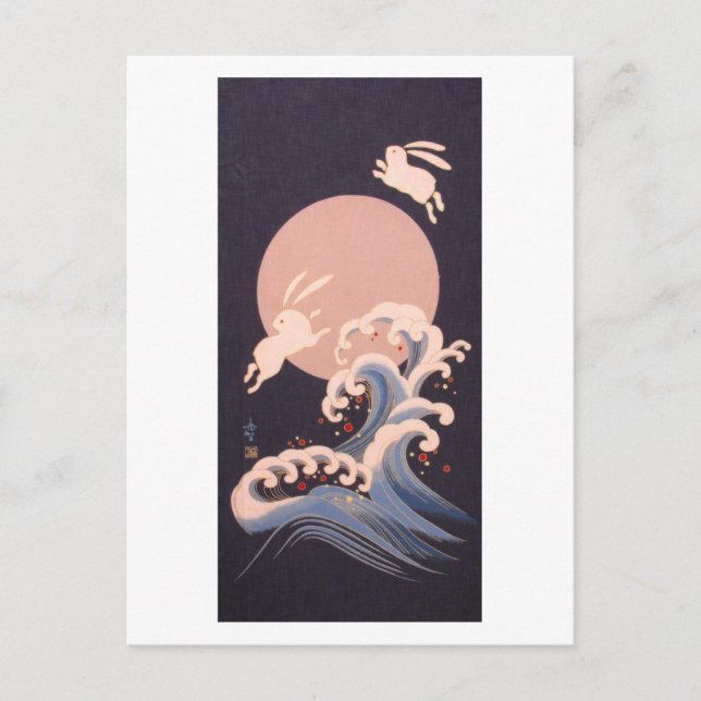 Carte Postale Lapins avec Pleine lune et Vagues (Devant)