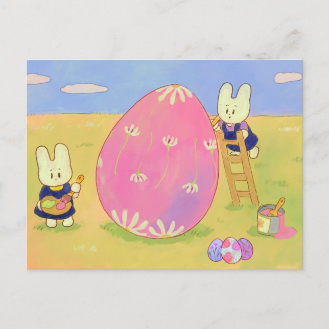 Carte postale lapins décoratifs de Pâques (Devant)