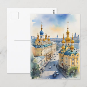 Carte Postale L'aquarelle de Kiev