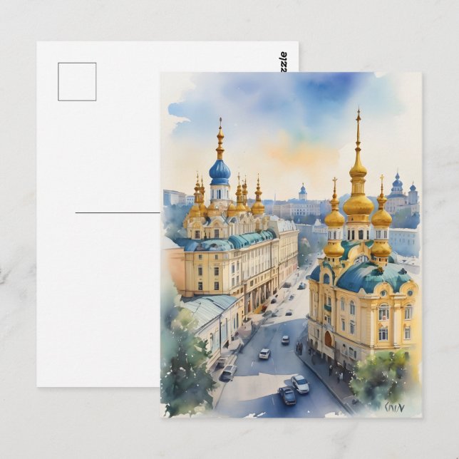 Carte Postale L'aquarelle de Kiev (Devant / Derrière)