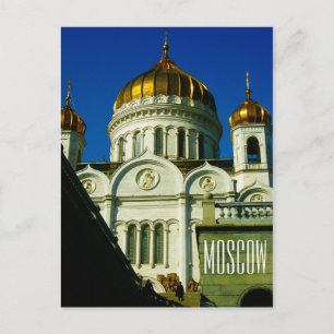 Carte Postale L'architecture de la ville de l'église du Sauveur 
