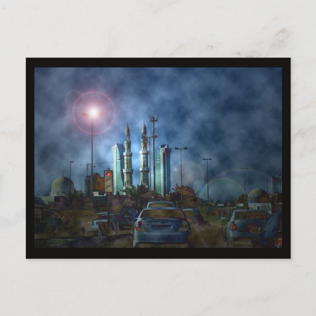 Carte Postale L'art photographique de Bahreïn (Devant)