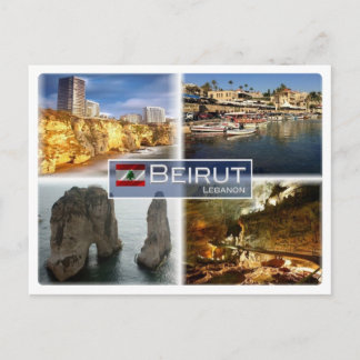 Carte Postale LB Liban - Beyrouth -
