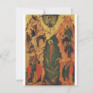 Carte Postale Le baptême de Jésus-Christ icône byzantine