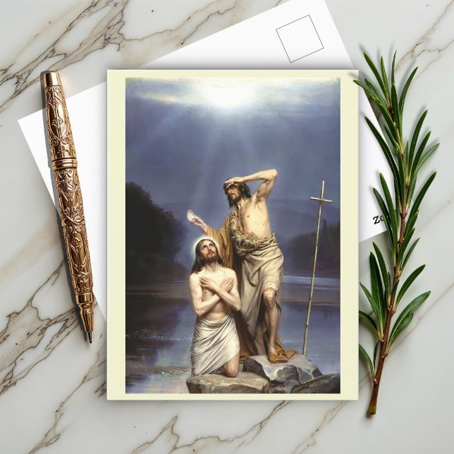Carte Postale Le baptême du Christ (Créateur téléchargé)