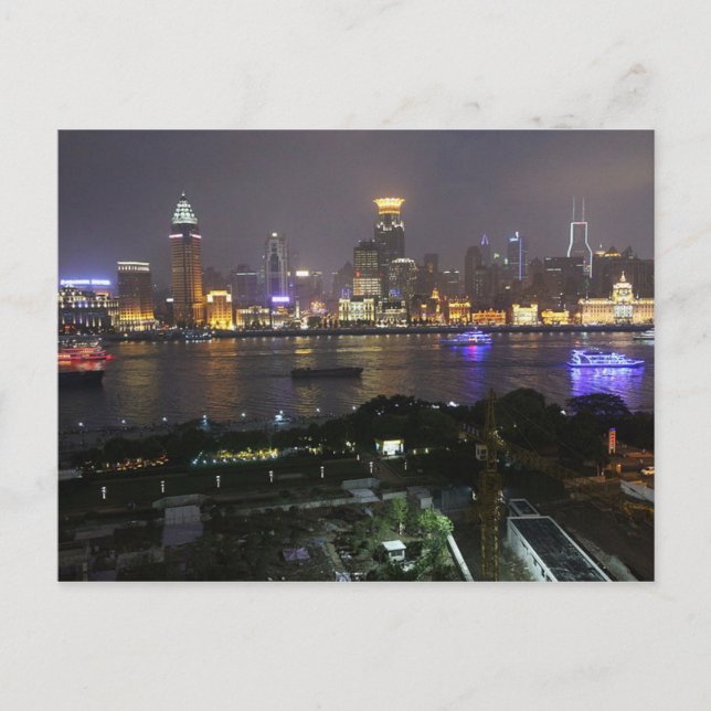 Carte postale Le bund de Pudong, Shanghai, Chine (Devant)
